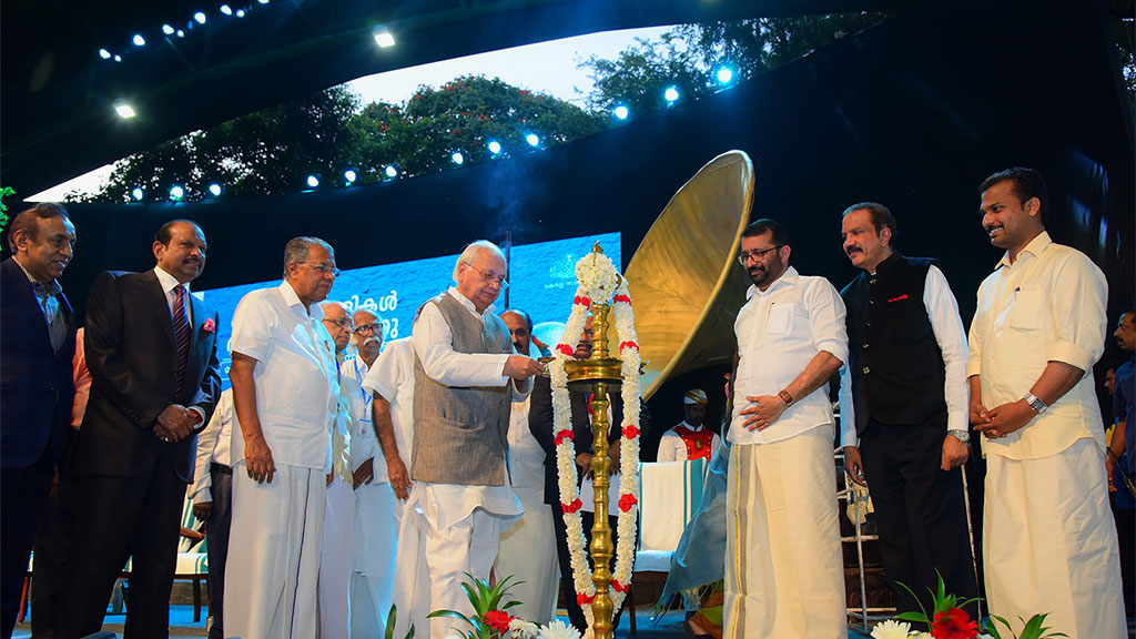 Loka Kerala Sabha