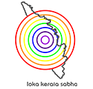 Loka Kerala Sabha Logo