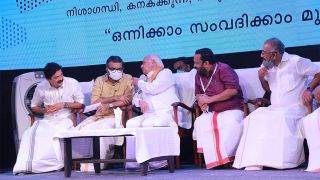 June 16 - Loka Kerala Sabha
