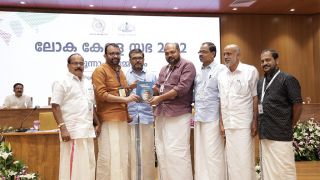 June 17 - Loka Kerala Sabha