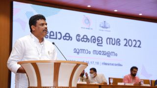 June 18 - Loka Kerala Sabha