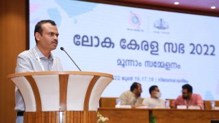 June 18 - Loka Kerala Sabha