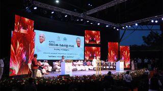 June 16 - Loka Kerala Sabha