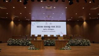 June 17 - Loka Kerala Sabha