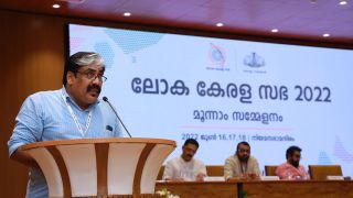 June 18 - Loka Kerala Sabha