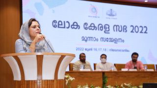 June 18 - Loka Kerala Sabha
