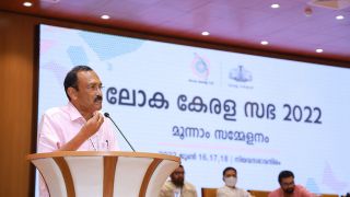 June 18 - Loka Kerala Sabha