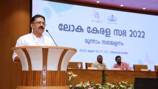 June 18 - Loka Kerala Sabha