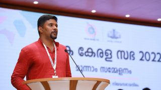 June 18 - Loka Kerala Sabha