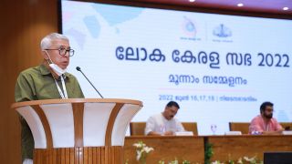 June 18 - Loka Kerala Sabha
