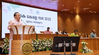 June 18 - Loka Kerala Sabha