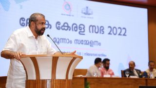 June 18 - Loka Kerala Sabha