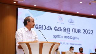 June 18 - Loka Kerala Sabha