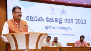 June 18 - Loka Kerala Sabha