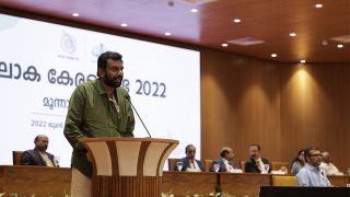 June 17 - Loka Kerala Sabha