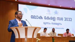 June 18 - Loka Kerala Sabha