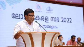 June 18 - Loka Kerala Sabha