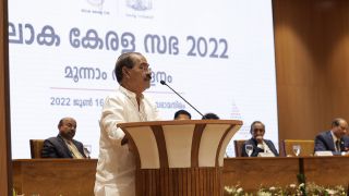 June 17 - Loka Kerala Sabha