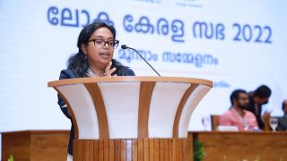 June 18 - Loka Kerala Sabha