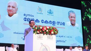 June 16 - Loka Kerala Sabha