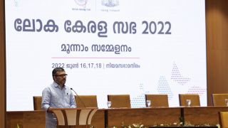 June 17 - Loka Kerala Sabha
