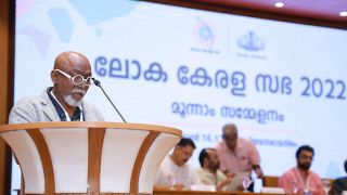 June 18 - Loka Kerala Sabha