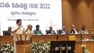 June 17 - Loka Kerala Sabha