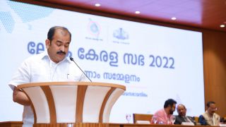 June 18 - Loka Kerala Sabha
