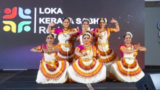 ലോക കേരള സഭ അമേരിക്കൻ മേഖലാ സമ്മേളനം 2023