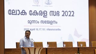 June 17 - Loka Kerala Sabha