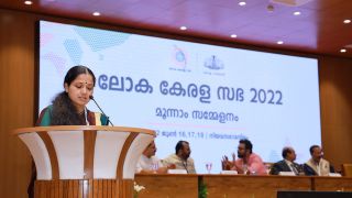June 18 - Loka Kerala Sabha