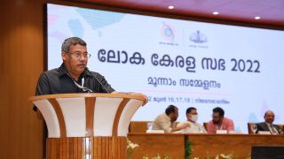 June 18 - Loka Kerala Sabha