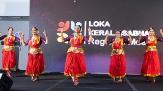 ലോക കേരള സഭ അമേരിക്കൻ മേഖലാ സമ്മേളനം 2023