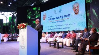 June 16 - Loka Kerala Sabha