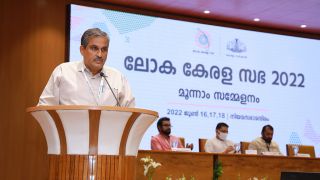 June 18 - Loka Kerala Sabha