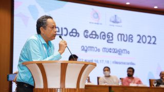 June 18 - Loka Kerala Sabha