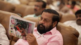 June 17 - Loka Kerala Sabha