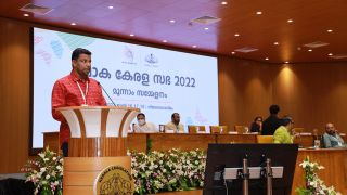 June 18 - Loka Kerala Sabha