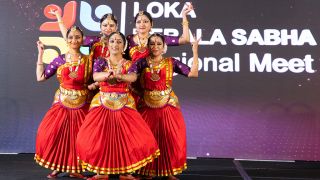 Loka Kerala Sabha Americas Regional Conference 2023