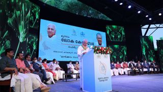 June 16 - Loka Kerala Sabha