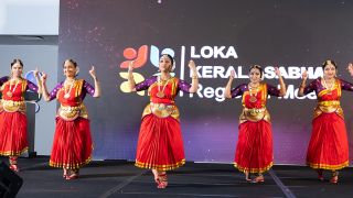 ലോക കേരള സഭ അമേരിക്കൻ മേഖലാ സമ്മേളനം 2023