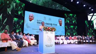 June 16 - Loka Kerala Sabha