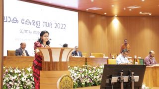June 17 - Loka Kerala Sabha