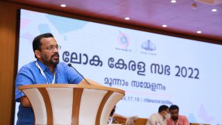 June 18 - Loka Kerala Sabha