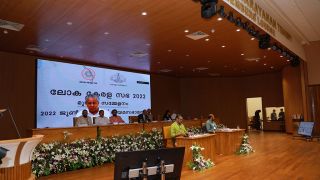 June 18 - Loka Kerala Sabha