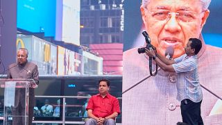 ലോക കേരള സഭ അമേരിക്കൻ മേഖലാ സമ്മേളനം 2023