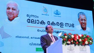 June 16 - Loka Kerala Sabha