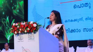 June 16 - Loka Kerala Sabha