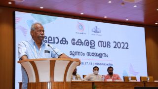 June 18 - Loka Kerala Sabha