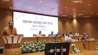 June 17 - Loka Kerala Sabha